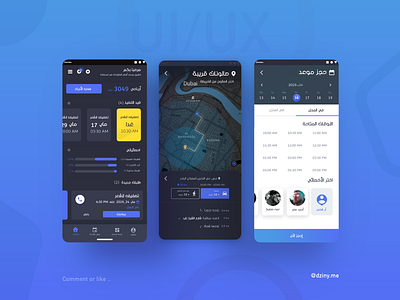 Beauty Saloon App (Dark them) adobexd app beauty clean darkthem materialdesign salon ui ux