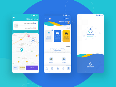 Transport App , taxi services adobe xd adobexd android app blue blue and white branding design illustraion ios ui ux yellow