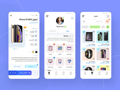 Online Store App , adobe xd android design ios iphonex online shop online store sale ui ux