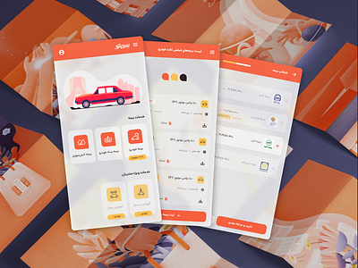 Sarito | Car Services and Insurance Application 2020 2021 app design ui