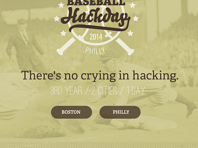 There's no crying in hacking. baseball