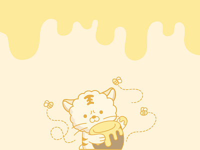 Honey is delicious 2d branding flat illustration logo