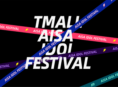 天猫亚洲偶像嘉年华 Tmall Aisa Idol Festival 1 aisa art asia brand branding color cool design festival flash idol letter logo music showreel tmall typeface