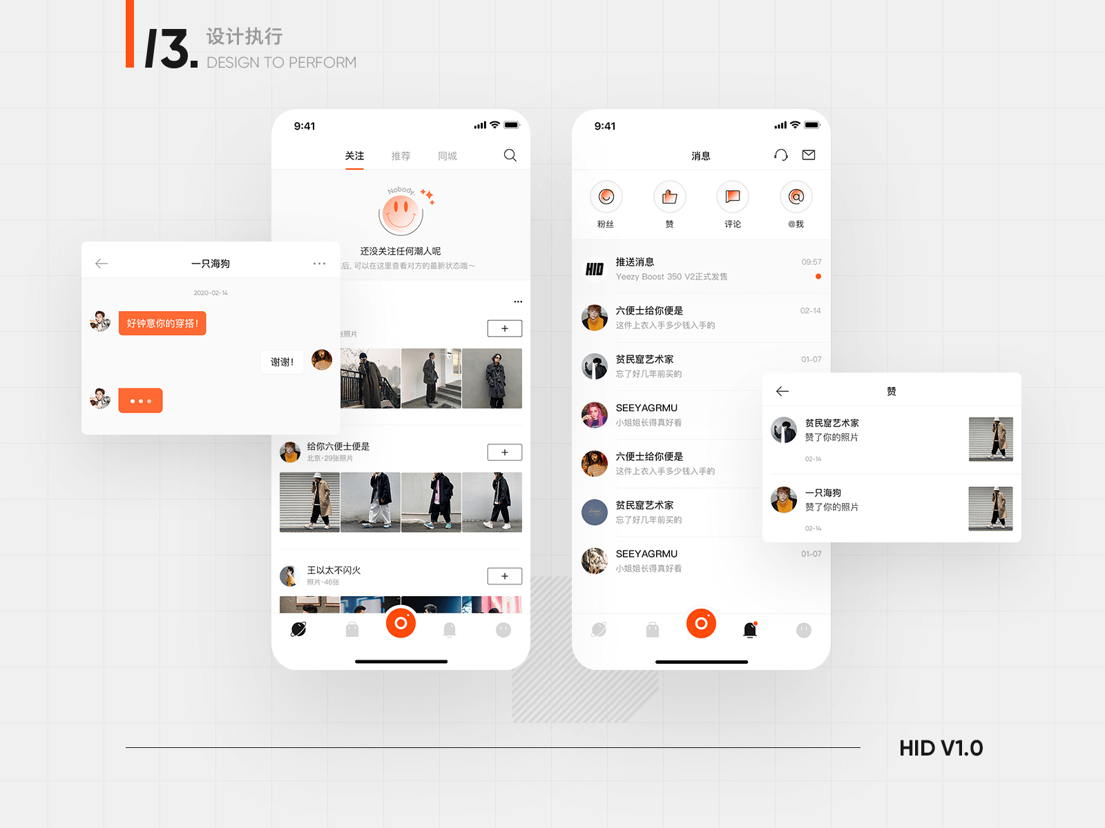 HID V1.0 by 2hy on Dribbble