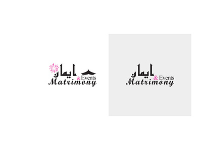 Emaan-Matrimony Logo adobe photoshop branding clean design graphic design logo logo design simple typography vector