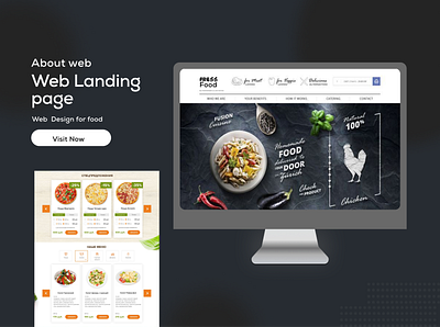 Press Food Landing Page adobe photoshop branding design graphic design landing page