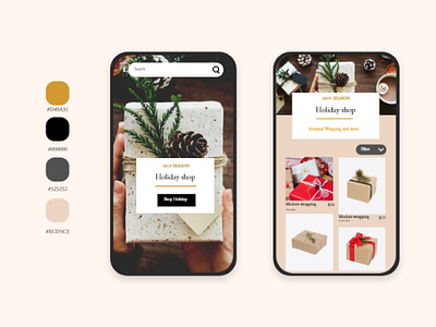 App design for gift wrapping. design ui app typography ux