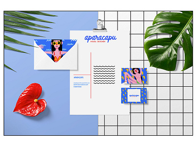 personal brand identity