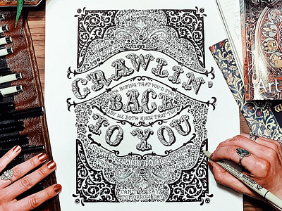 Do I Wanna Know? hand lettering ornate typography