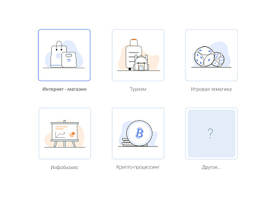 finance illustrations