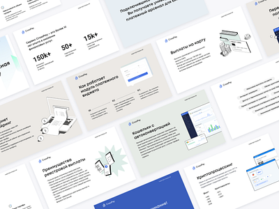 Presentation for Payment System design figma finance illustration finance presentation fintech illustration payment system presentation presentation design ui uiux webdesign