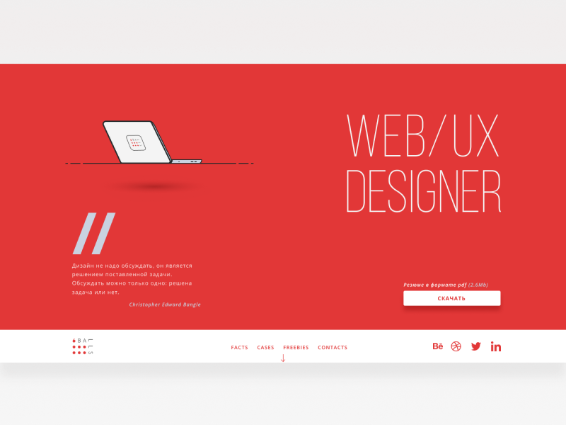 Portfolio index page illustration portfolio page typography minimalism ui web design figma design