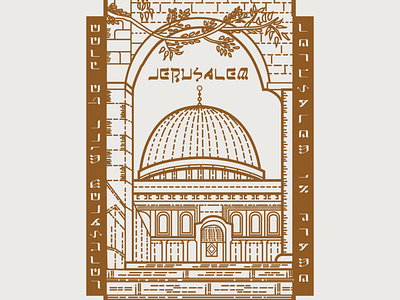 Jerusalem