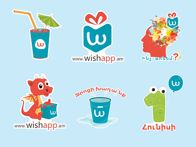 Wishapp Stickers illustration stickers