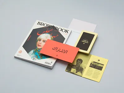 Brownbook Photoshoot design editorial magazine photography