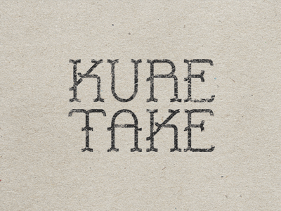 Kuretake / GIF cyrilmikhailov fun justforfun kuretake lettering paper pen typography