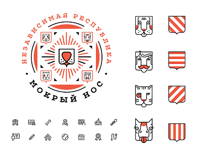 Wet Nose - Charity Park shelter branding charity gif heraldry icon logo pens russia wet nose мокрый нос