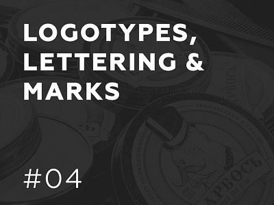 LOGOSET #04 behance calligraphy debuts freebies lettering logo logotype marks typography