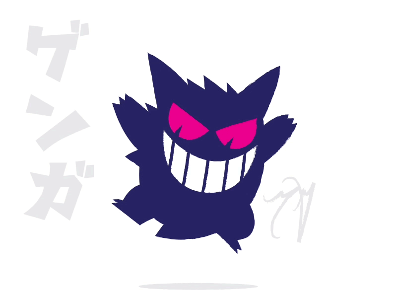 Gengar after effects animation animation after effects design doodle flat flat illustration gengar gif illustration pokemon pokemon go sketch spirit spoopy vector