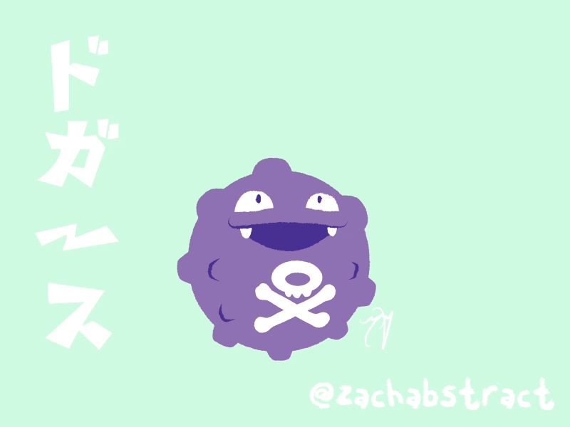 Koffing after effects animation animation after effects design doodle flat flat illustration gif illustration koffing koffing drawing koffing illustration pokemon pokemon drawing pokemon go pokemon illustration pokemonday sketch vector zachabstract