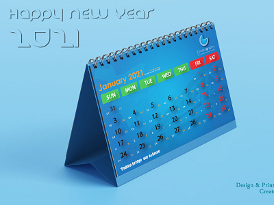 Desk Calendar  2021