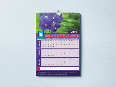 January 2019 calendar calendar 2019 calendar design february january