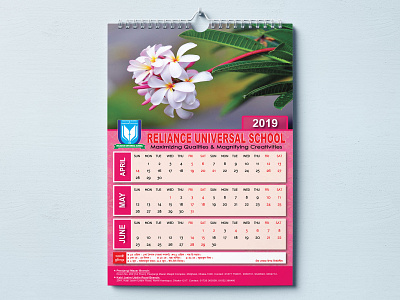 April 2019 branding calendar calendar 2019 calendar design design illustration offset printing press vector