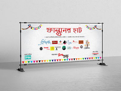 Degital Banner Designs Themes Templates And Downloadable Graphic Elements On Dribbble