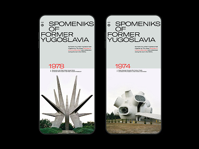 Spomenik • 01 architecture design editorial memorial mobile sculpture ui ui design