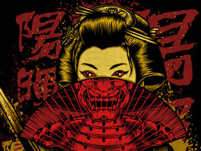 Geisha Samurai art chris parks digital art geisha illustration japanese pale horse design print samurai