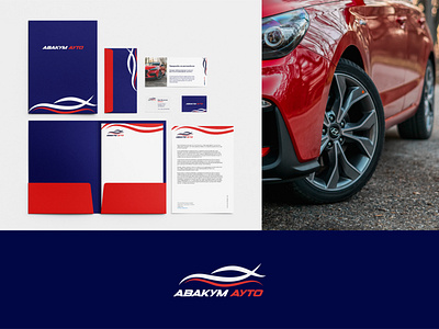 Logo Branding - AvakumAuto blue branding car graphic design logo red typography