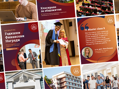 Instagram Layout | University of Varna