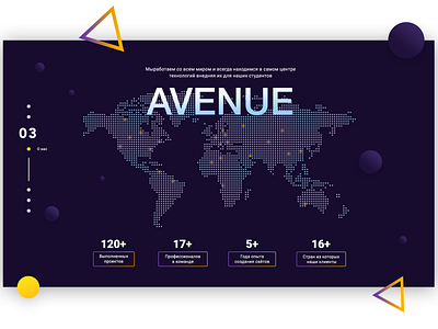 AVENUE WEB STUDIO adobexd avenue design figma flat icon illustration maps photoshop site ui ux website