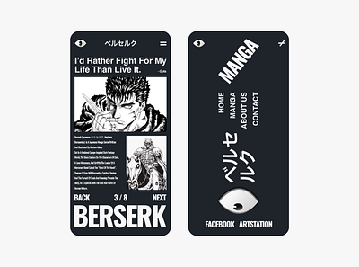 Manga anime berserk dark ui design illustration japan manga menu mobile mobilemenu mobileui mobileux typography ui ux vector