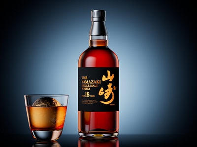 Suntory Yamazaki japan product visualization whisky
