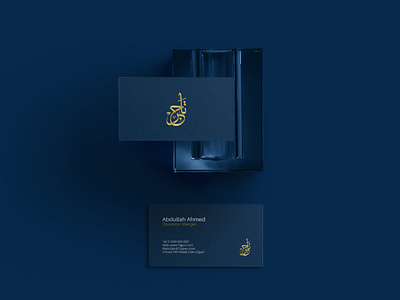 Tajjyer - Business Card