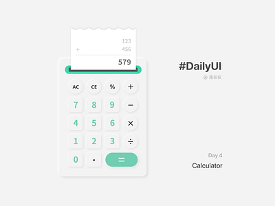 DailyUI Day4-Calculator 100daychallenge daily 100 challenge dailyui design mobile ui ux