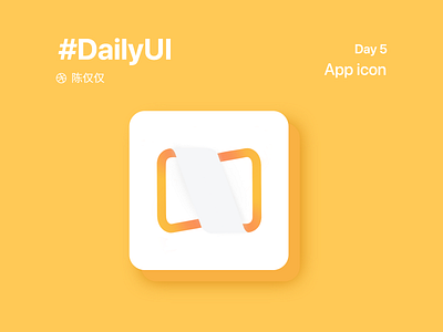 DailyUI Day5-App icon 100daychallenge daily 100 challenge dailyui design icon icon design icons logo logo design logodesign logos mobile ui ux