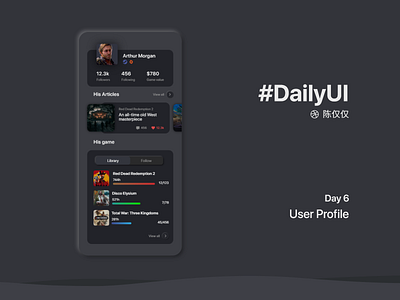 DailyUI Day6-User Profile 100daychallenge 100days app app design daily 100 challenge daily ui dailyui dayliui design game mobile profile profile design profile page profiles ui ui design ux