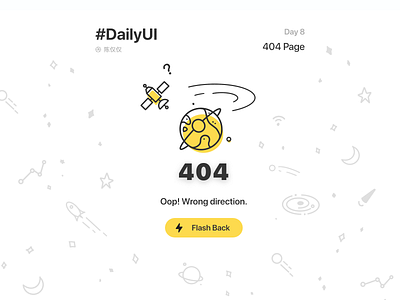 DailyUI Day8-404 Page