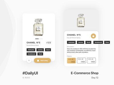 DailyUI Day12-E-Commerce Shop 100daychallenge 100days app app design daily 100 challenge dailyui dayliui design e comerce e commerce e commerce app e commerce design e commerce shop mobile perfume perfumes shopping shopping app ui ux