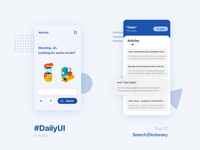 DailyUI Day22-Search/Dictionary 100daychallenge 100days app daily 100 challenge dailyui dayliui design dictionary mobile search search bar search engine search results searching ui ux word words