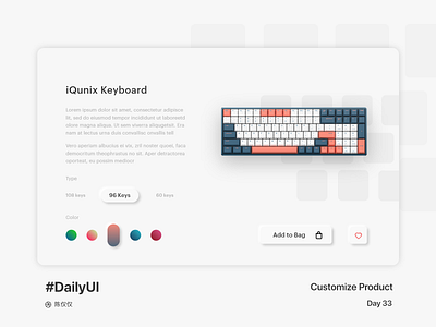 DailyUI Day33-Customize product 100daychallenge 100days app customizable customization customize customize product daily 100 challenge dailyui dayliui design keyboard mobile product page shopping ui ux web web design