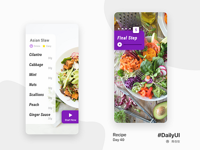 DailyUI Day40-Recipe 100daychallenge 100days app cook cooking daily daily 100 challenge daily ui dailyui dayliui design food food app mobile recipe recipe app recipes salad ui ux