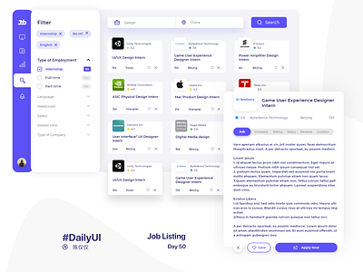#DailyUI Day50 - Job Listing