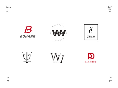 Monogram exercises animation branding design icon illustrator logo minimal type ui vector website