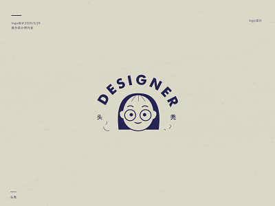 designers animation branding illustration illustrator logo minimal typography ui web