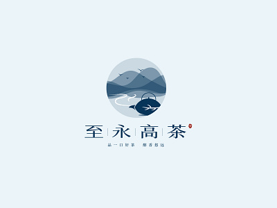 tea animation app branding design icon illustration lettering logo vector website