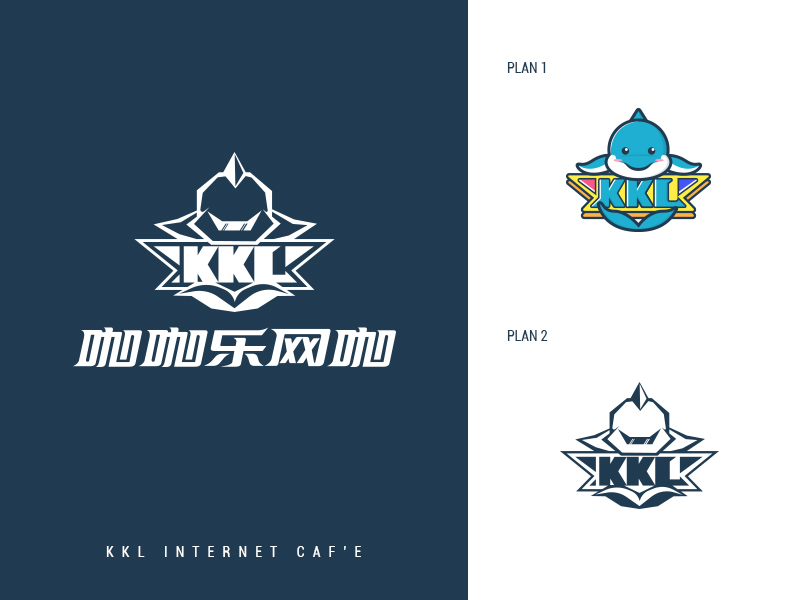 internet-caf-e-logo-by-diteam-for-panda-plus-on-dribbble