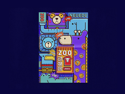 zoo design illustration